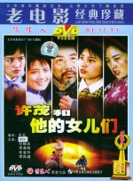 亚洲先锋影音